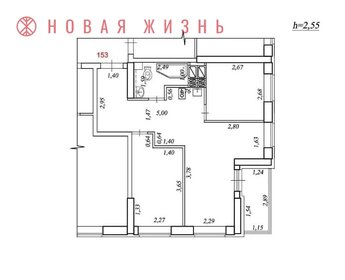 Квартира 48 м², 2-комнатная - изображение 1