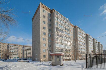 53 м², 2-комнатная квартира 5 400 000 ₽ - изображение 42