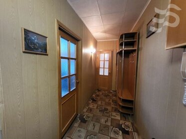 45 м², 2-комнатная квартира 7 250 000 ₽ - изображение 133