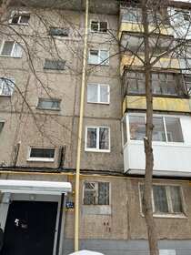 62,2 м², квартира-студия 4 500 000 ₽ - изображение 117