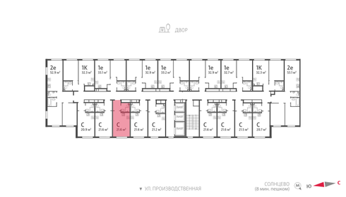 21,2 м², квартира-студия 9 000 000 ₽ - изображение 37