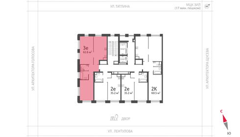 55 м², 2-комнатная квартира 24 500 000 ₽ - изображение 120
