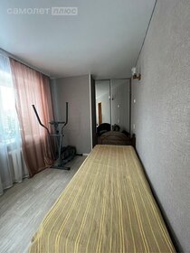 43,6 м², 2-комнатная квартира 3 650 000 ₽ - изображение 52