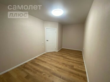 33,1 м², 1-комнатная квартира 2 900 000 ₽ - изображение 111