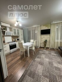 50,5 м², 2-комнатная квартира 6 290 000 ₽ - изображение 43