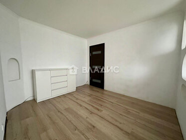 60 м², 3-комнатная квартира 4 200 000 ₽ - изображение 33