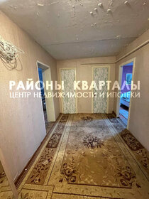 61,5 м², 2-комнатная квартира 1 900 000 ₽ - изображение 60