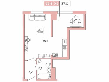 Квартира 37 м², студия - изображение 1