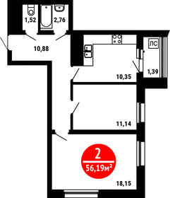 56,2 м², 2-комнатная квартира 6 349 470 ₽ - изображение 22