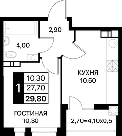 29,1 м², 1-комнатная квартира 4 321 350 ₽ - изображение 26