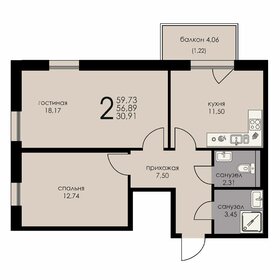 Квартира 56,9 м², 2-комнатные - изображение 1