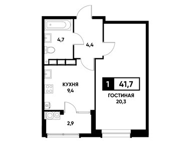 37 м², 1-комнатная квартира 3 600 000 ₽ - изображение 136