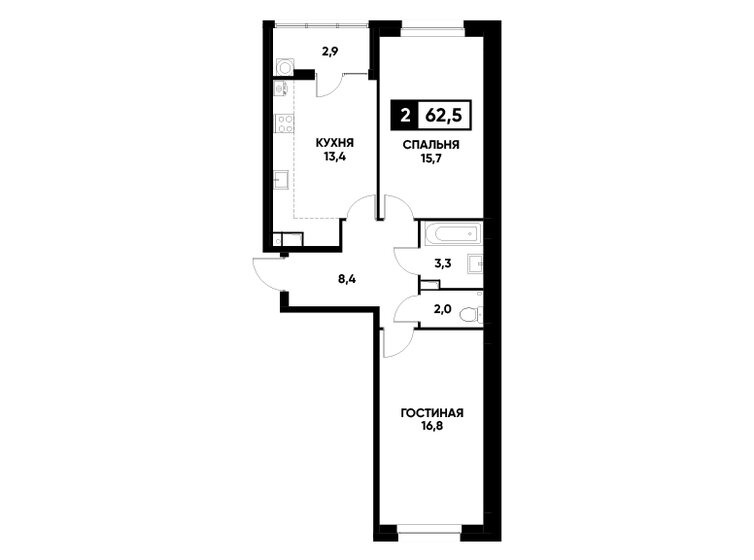 62,5 м², 2-комнатная квартира 6 537 500 ₽ - изображение 1