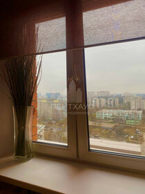 Снять коммерческую недвижимость на улице Уржумская в Москве - изображение 3
