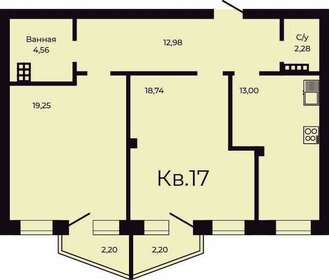 72,9 м², 2-комнатная квартира 7 073 240 ₽ - изображение 31