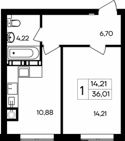 45 м², 2-комнатная квартира 3 650 000 ₽ - изображение 52