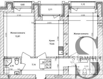 44,8 м², 2-комнатная квартира 6 350 000 ₽ - изображение 98