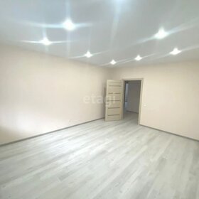 42,8 м², 1-комнатная квартира 3 350 000 ₽ - изображение 29