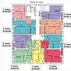 Квартира 40,8 м², 1-комнатная - изображение 2