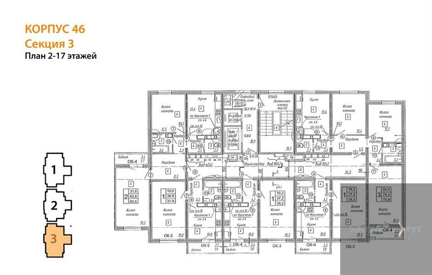 37,9 м², 1-комнатная квартира 4 292 492 ₽ - изображение 1