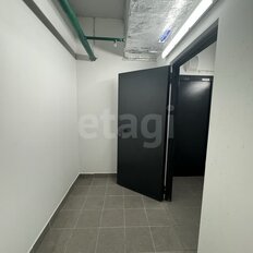 4,7 м², производственное помещение - изображение 1