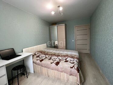 64,5 м², 3-комнатная квартира 13 400 000 ₽ - изображение 43