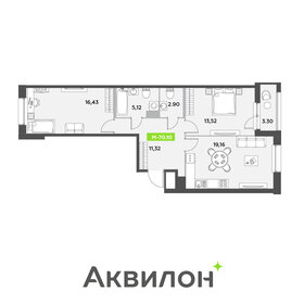 69,8 м², 2-комнатные апартаменты 17 400 000 ₽ - изображение 6