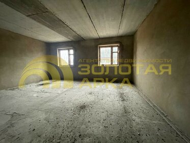 Купить квартиру с ремонтом в Череповецком районе - изображение 5