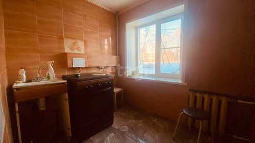 40,1 м², 2-комнатная квартира 1 190 000 ₽ - изображение 29