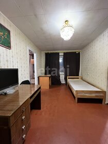 42 м², 2-комнатная квартира 47 000 ₽ в месяц - изображение 82