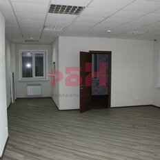 700 м², офис - изображение 2