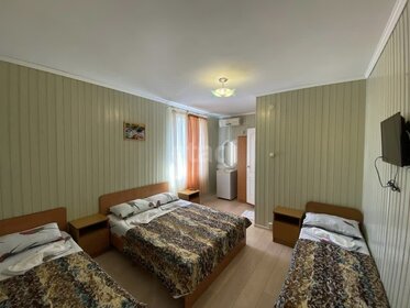 15 м², квартира-студия 2 230 000 ₽ - изображение 30