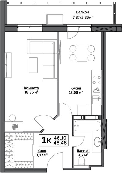 48,5 м², 1-комнатная квартира 6 014 720 ₽ - изображение 1