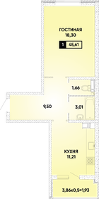 Квартира 45,4 м², 1-комнатная - изображение 1