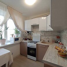 Квартира 46,1 м², 2-комнатная - изображение 3