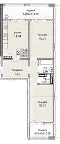 Квартира 63,5 м², 2-комнатная - изображение 1