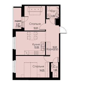 50,7 м², 2-комнатная квартира 7 750 000 ₽ - изображение 15