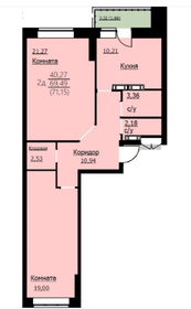 Квартира 71,2 м², 2-комнатная - изображение 1