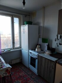 Купить квартиру с мебелью на улице проспект Ленина в Киришах - изображение 1