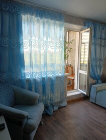 Купить квартиру до 5 млн рублей на улице Шарова в Челябинске - изображение 24