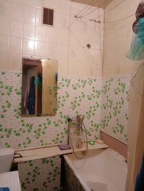 151 м², офис 437 900 ₽ в месяц - изображение 80