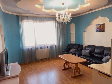 75 м², 2-комнатная квартира 3 700 ₽ в сутки - изображение 59