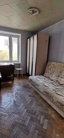 Купить квартиру с современным ремонтом у метро Мичуринец в Москве и МО - изображение 39
