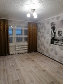 52,5 м², 2-комнатная квартира 1 900 000 ₽ - изображение 23