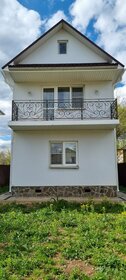 150 м² дом, 6 соток участок 11 500 000 ₽ - изображение 57