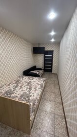 45 м², 2-комнатная квартира 3 500 ₽ в сутки - изображение 60