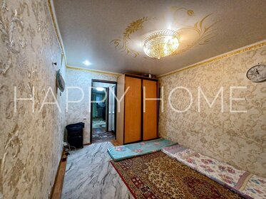 41,6 м², 2-комнатная квартира 4 490 000 ₽ - изображение 10