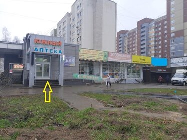 312,7 м², торговое помещение 125 080 ₽ в месяц - изображение 39