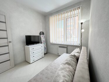 75 м², 2-комнатная квартира 2 500 ₽ в сутки - изображение 82