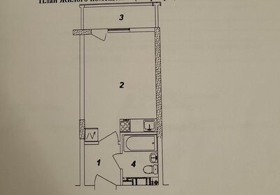 Квартира 27 м², студия - изображение 1